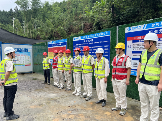 廣西來賓建設(shè)工程項(xiàng)目部開展隱患大排查。高恒輝 攝.png